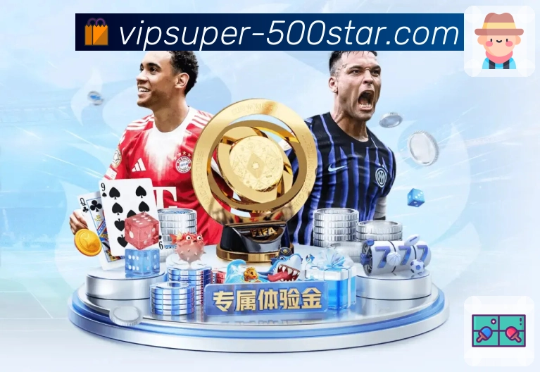 500彩票网官方 - 汇总多种彩票玩法开奖结果的平台。